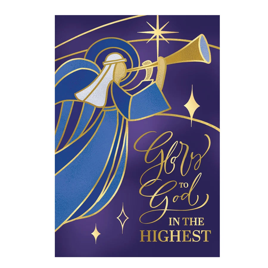 Evergreen Glory To God Lustre Garden Flag