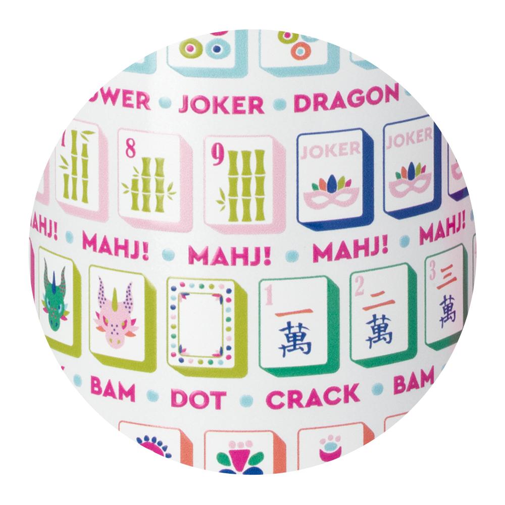 Swig Life Mahjong Tiles Tumbler 22oz