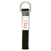 Sof Sole 27" Athletic Flat Laces - Black
